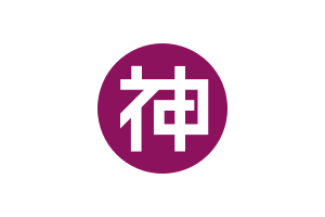 Gōdo