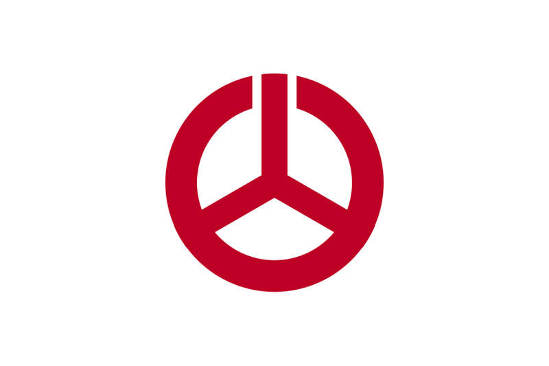 File:Flag of Koriyama, Fukushima.png