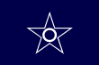 Kuširo – vlajka