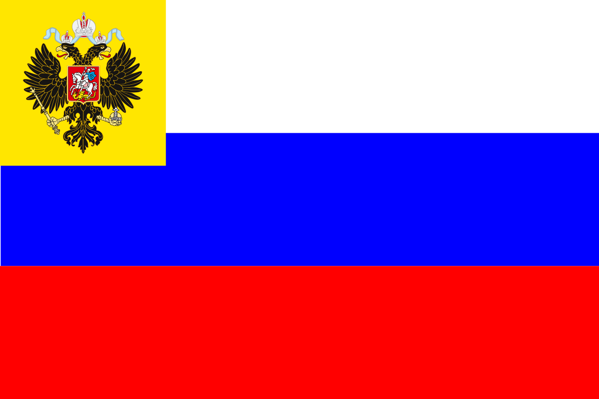 Símbolos da Rússia: Bandeiras da Rússia, Hinos nacionais da Rússia