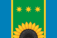 A Simanovszki járás zászlaja