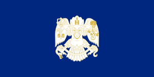 Flag of Ulaanbaatar, Mongolia.svg