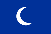 A currently popular version of the flag of Kingdom of Tlemcen.