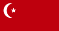 Bandièra de la Republica Socialista Sovietica d'Azerbaitjan (1920-1921)