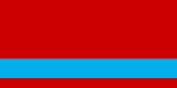 Flag of Kazakh SSR and Kazakhstan, reverse side 1953–1991, 1991–1992