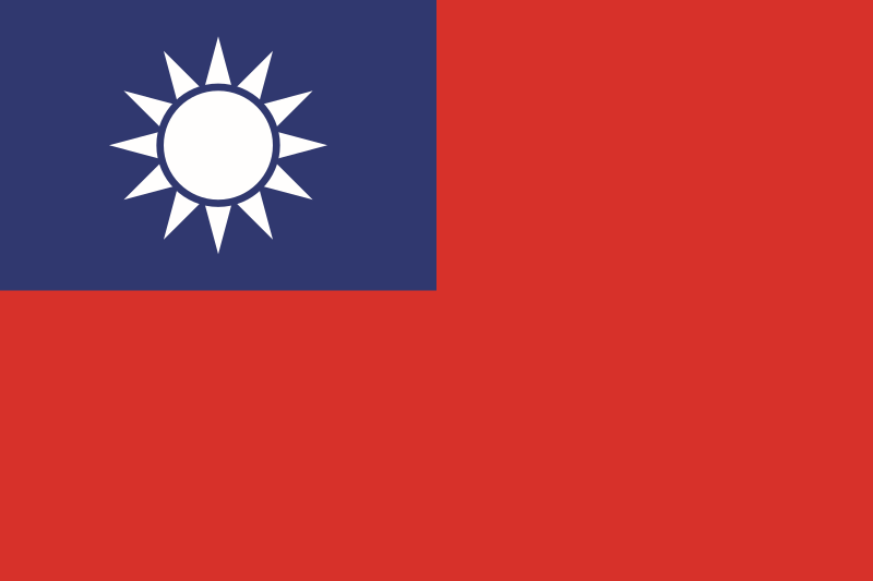 File:Flag of the Republic of China (alternate shade 3).svg