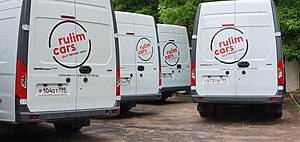 Ford Transit prom Rulimcars.jpg