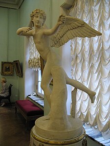 Cupidon archer, Saint-Pétersbourg, musée de l'Ermitage.