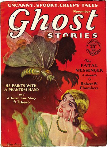 File:Ghost.jpg - Wikipedia