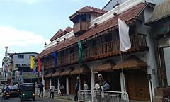 Giragama Walauwa Kandy After Renovation - II.jpg