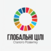 Відновлювана Енергетика: Джерела відновлюваної енергетики, Основні технології відновлюваної енергетики, Відновлювана енергетика в світі