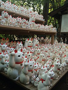 Maneki Neko, Japanese Lucky Cat, Blue and White Maneki Neko, Beckoning Cat,  Tokoname Cat -  Norway