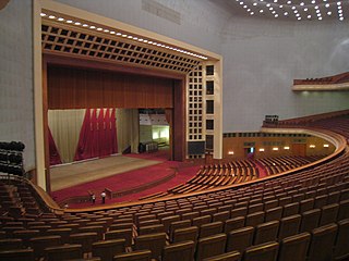Parlement chinois