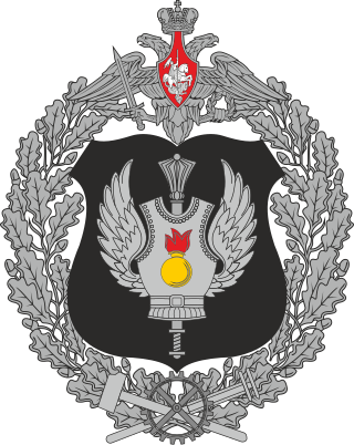 <span class="mw-page-title-main">Main Agency of Automobiles and Tanks of the Ministry of Defense of the Russian Federation</span> Military unit