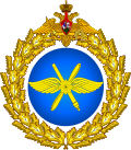 Миниатюра для Воздушно-космические силы Российской Федерации