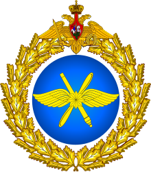 Great emblem of the Russian Aerospace Forces.svg