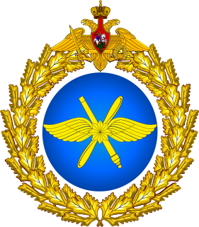 Russian Aerospace Forces Aerospace forces of the Armed Forces of the Russian Federation