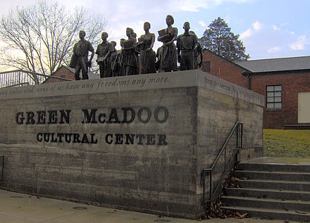 Monument to the twelve African American students who integrated Clinton High School in 1956
