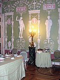 Миниатюра для Файл:Green dining room - detail of decoration 01.jpg