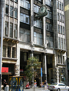 The Guardian building, one of the heritage office buildings on the street, recently converted to apartments. GuardianBuildingAuckland.jpg