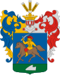 Грб