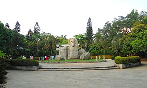 People's Park (Haikou)