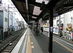 浜田山駅 Wikipedia