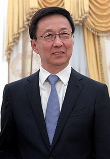 Han Zheng Chinese politician