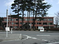 Hashikami Town Office