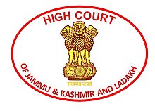 Tribunal Superior de Jammu e Caxemira e Ladakh logo.jpg