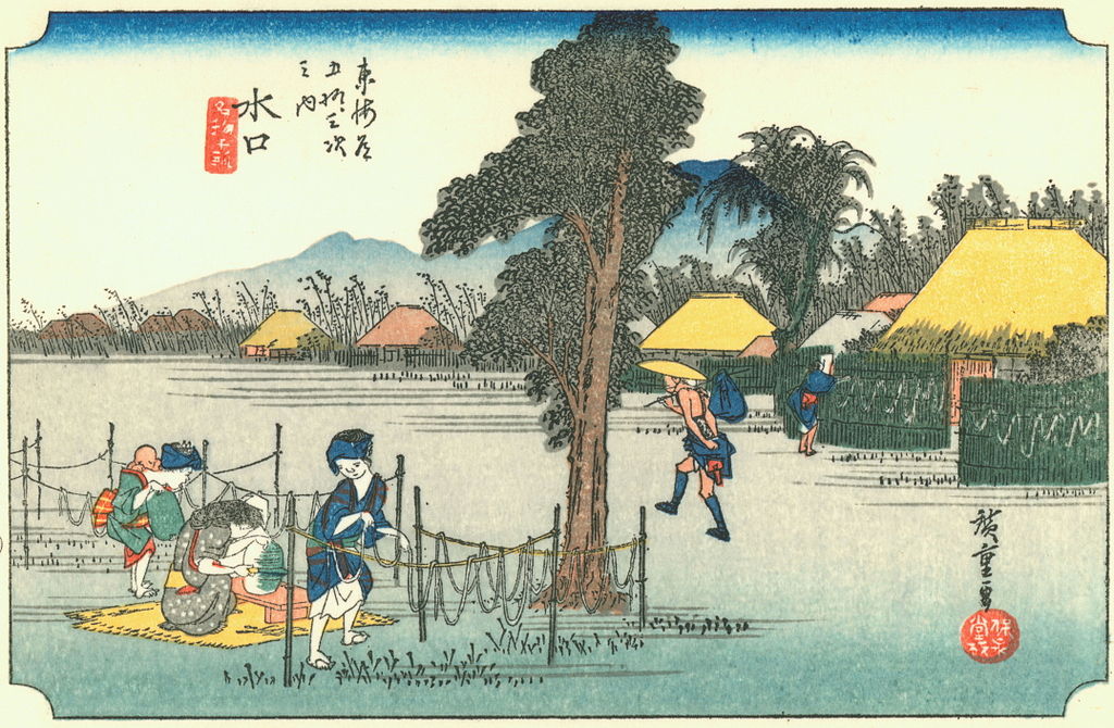 File Hiroshige51 Minakushi Jpg 维基百科 自由的百科全书