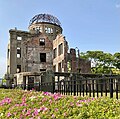 Thumbnail for File:Hiroshima A-Bomb Dome, April 2023.jpg