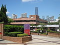 Thumbnail for File:Hk-PolyU-Suen-Chi-Sun-Memorial-Square-with-Shaw-Amenities-Building.jpg