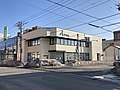 北海道労働金庫北見支店