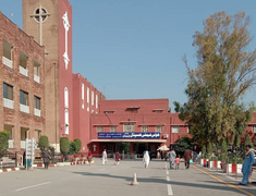 ہولی فیملی ہسپتال، راولپنڈی
