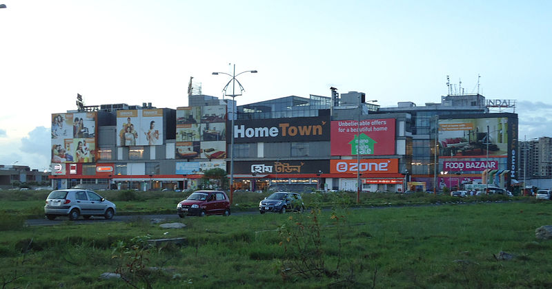 File:Hometown Block by Block mall (1).jpg