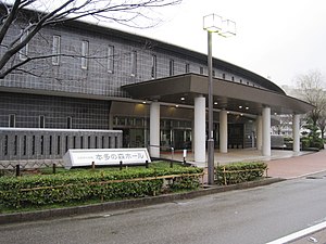 本多の森北電ホール: 概要, 石川厚生年金会館, 石川県本多の森庁舎