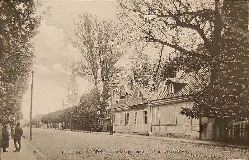 File:Horadnia, Raskoša, Ažeška. Горадня, Раскоша, Ажэшка (1901-14) (2).jpg