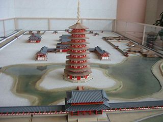 <span class="mw-page-title-main">Hosshō-ji</span> Buddhist temple in Kyōto, Japan