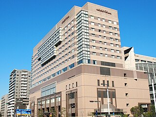 Hotel Okura Fukuoka