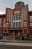 Музей Восточной Богемии в Градец-Кралове. 1909—1912