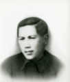 Huỳnh Khương An