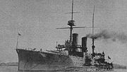 Thumbnail for Japanese cruiser Ikoma