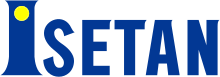 ISETAN logo.svg