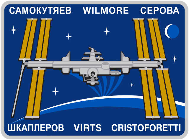 Description de l'image ISS Expedition 42 Patch.svg.