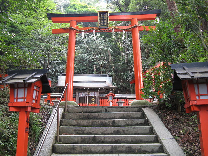 File:Ichitani-munakata-jinja1.jpg