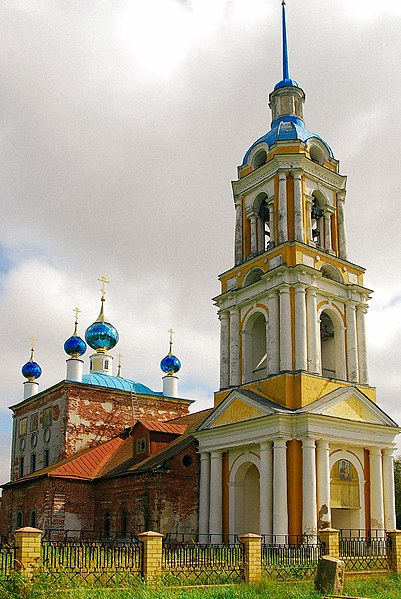 File:Ilyinskoe-1-160821.jpg