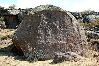 <span class="mw-page-title-main">İmamkullu relief</span> Rock relief near the town of İmamkullu, Kayseri Province, Turkey