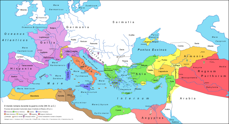 File:Impero Romano.png