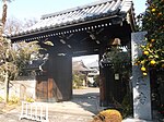 医王寺 (杉並区)のサムネイル